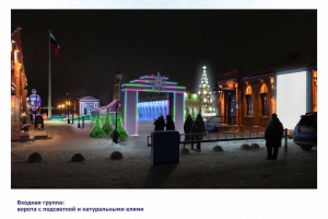 В Омской крепости установят «Зимние Тарские ворота»