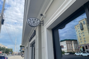 С 1 марта предпринимателей будут штрафовать за вывески только на латинице: что сделать, чтобы этого избежать