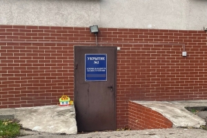 Куда прятаться в Омске при воздушной тревоге? Мэрия опубликовала карту со списком мест для укрытий