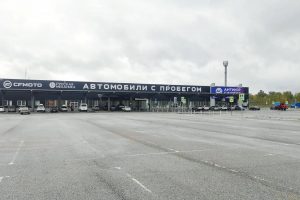 Все в одном месте: «Антикор Сервис» открыл в Омске новый автомобильный гипермаркет